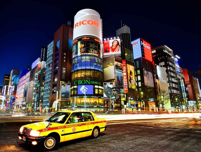 ciudad de taxi amarillo de tokio